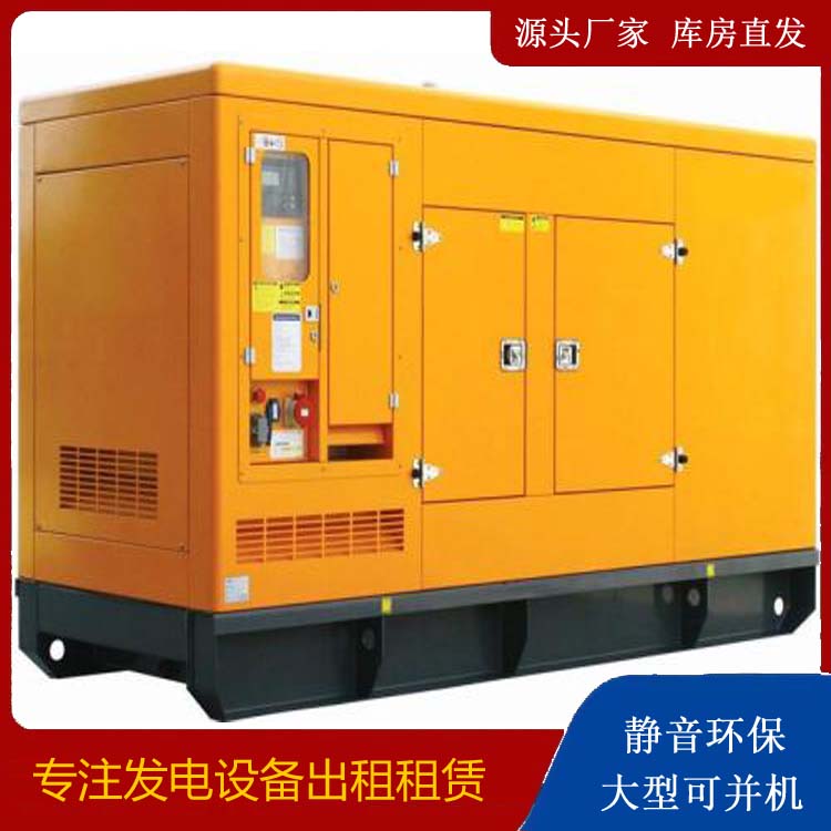 幸福路街道发电机出租 柴油机组启动电瓶的方法和和保养