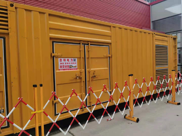 幸福路街道关于通用发电机的十万个为什么？