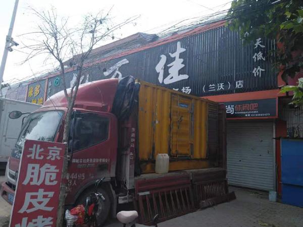 幸福路街道出租发电机-汽油发电机油耗怎么计算