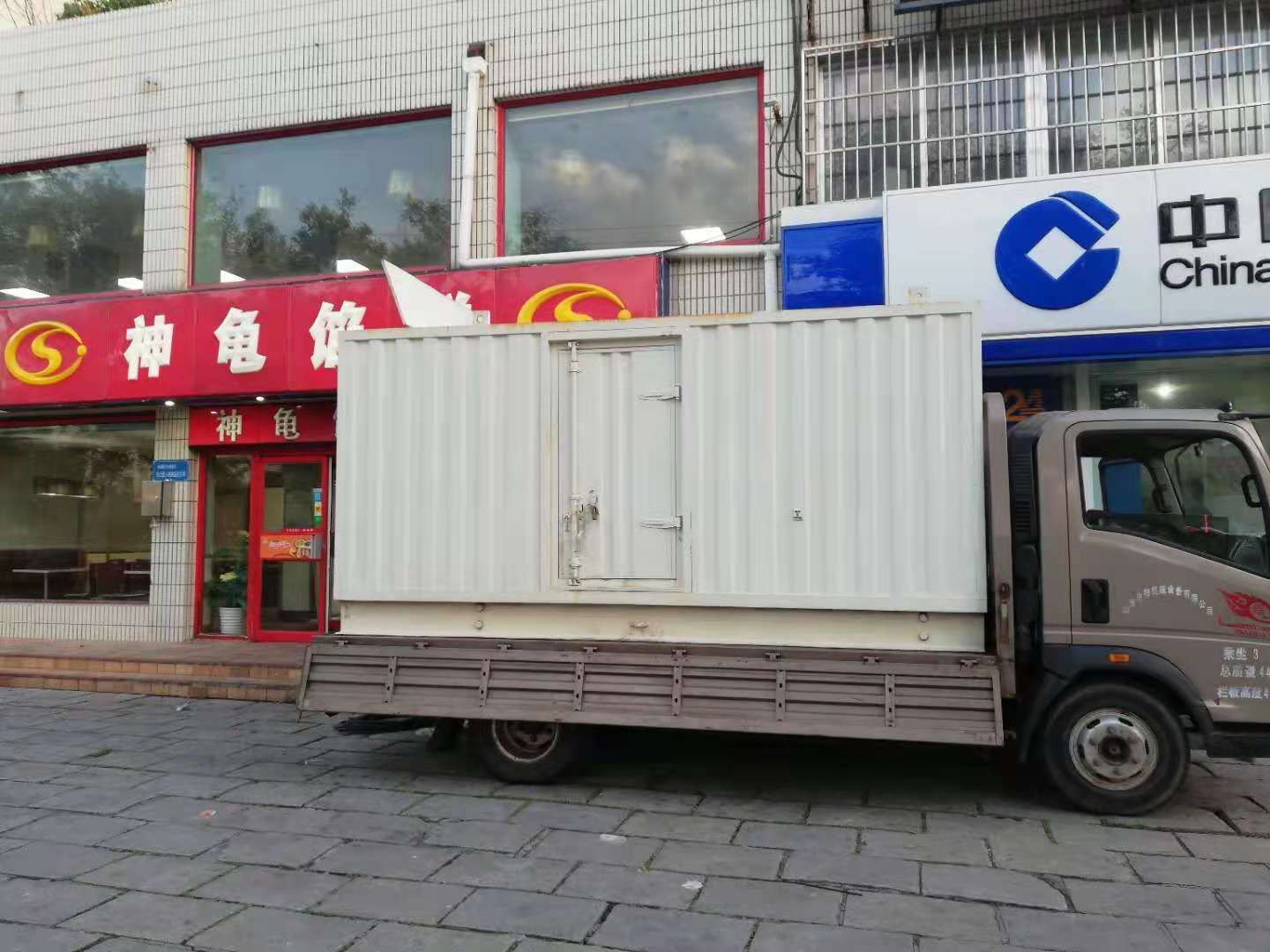 幸福路街道出租发电机-柴油发电机组错误的启动方式