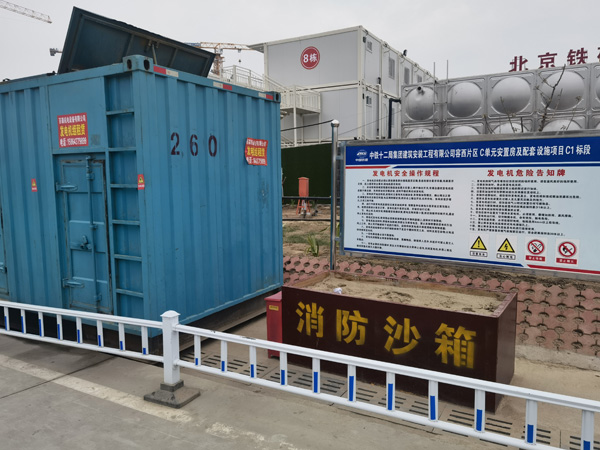 幸福路街道发电机租赁-电缆长度过长会对 100KW 发电机造成哪些影响？