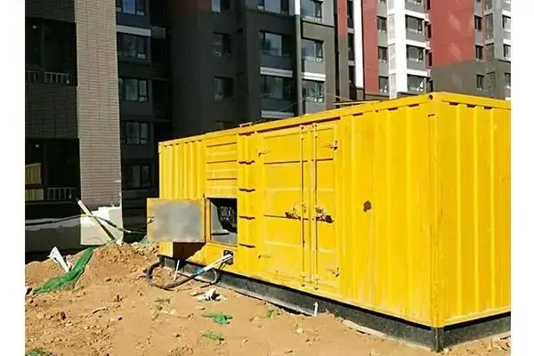 幸福路街道电网功率因数降低对用电设备有哪些影响?