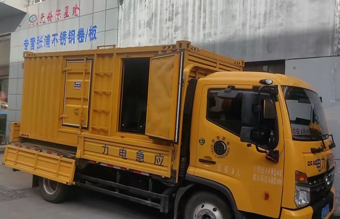 幸福路街道安装和使用柴油发电机组需要注意哪些事项？
